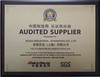 Certified Supplier by SGS