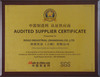 Certified Supplier by SGS
