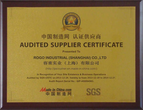 Сертифицированный поставщик компанией SGS
